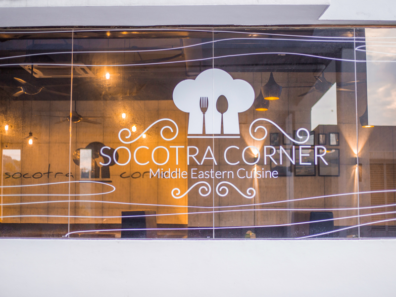 restaurant furniture socotra corner